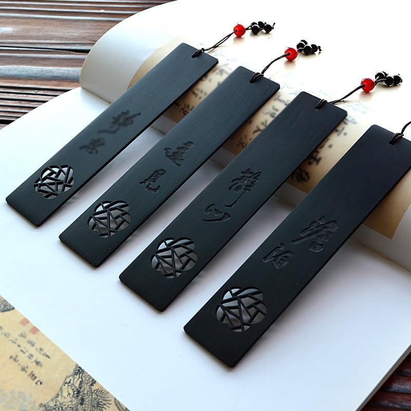 Classical Chinese Literary Pen Bookmark Set Engraved Hollowing