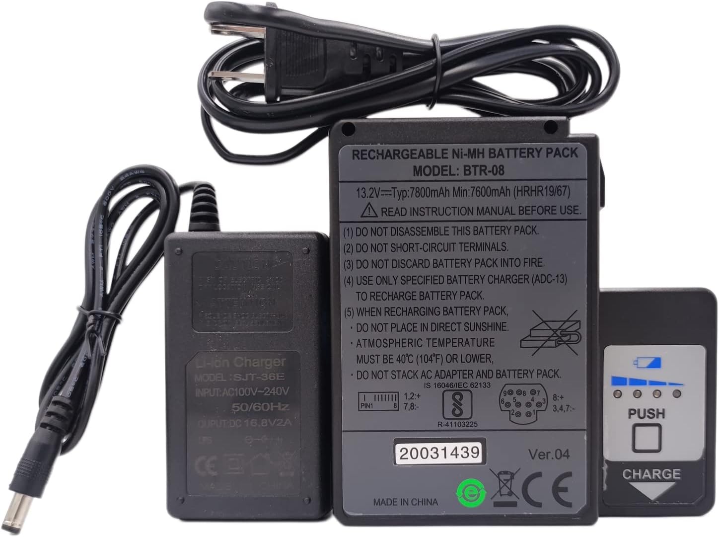 2 in 1 BTR-08 Battery 7800mAh with Charger for Fujikura FSM-60S FSM-60R Fusion splicer Replacement Ni-MH Battery Pack, Rechargeable
