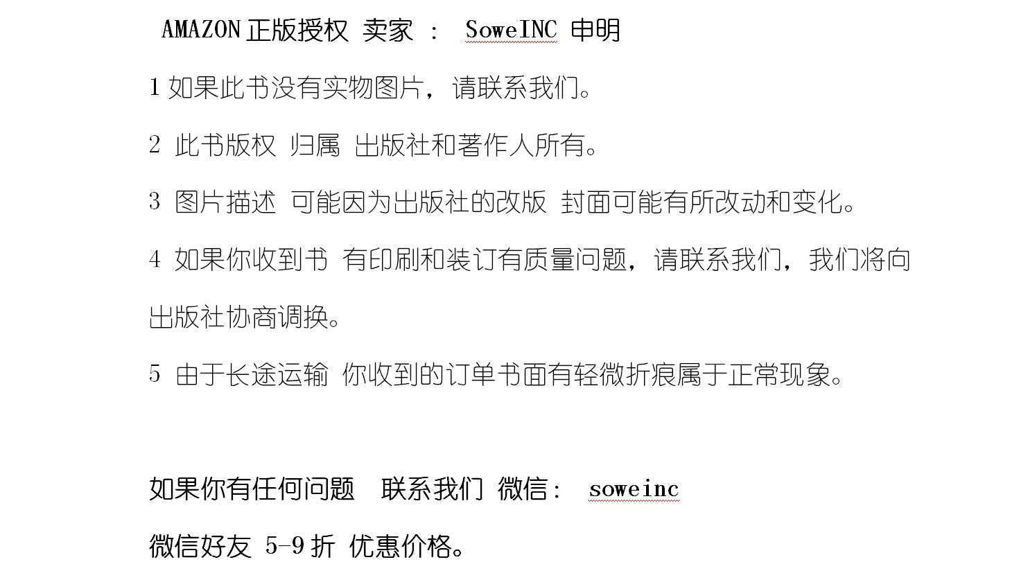 Total Contract law regulates People's Republic of China finishing: Practical Contract Law Handbook (including security law)(Chinese Edition)