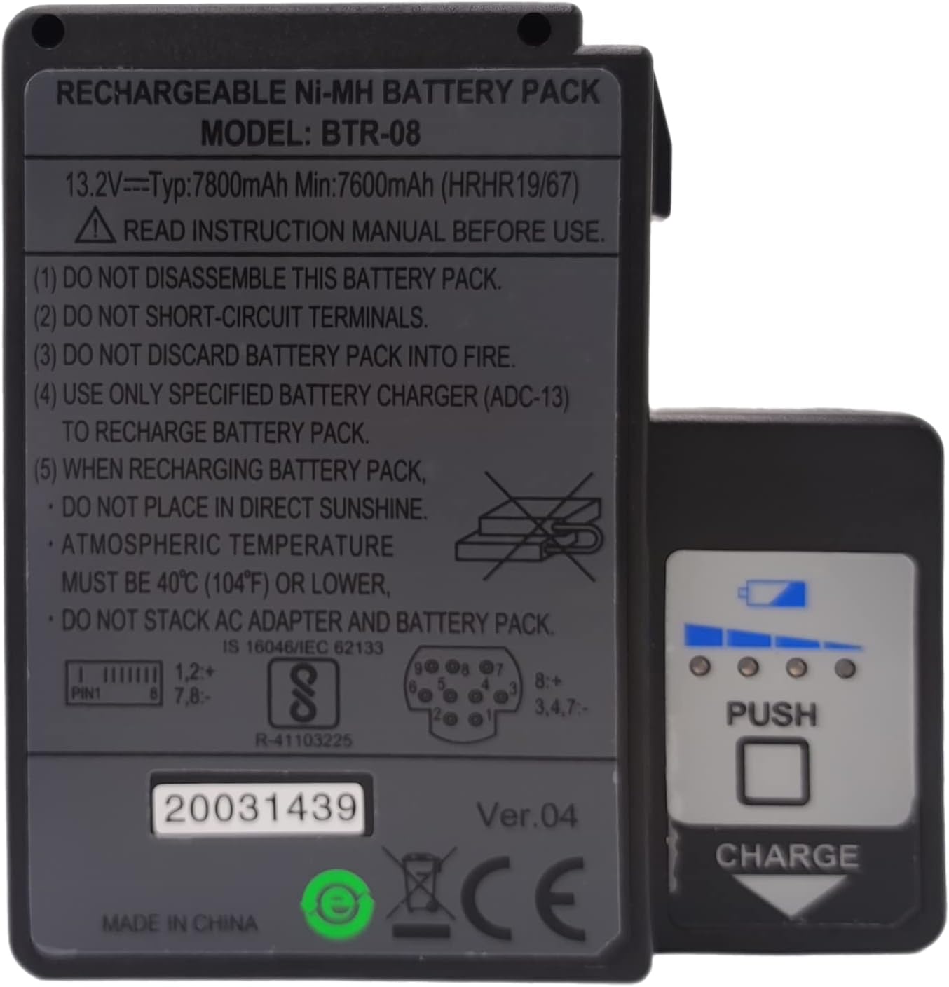 2 in 1 BTR-08 Battery 7800mAh with Charger for Fujikura FSM-60S FSM-60R Fusion splicer Replacement Ni-MH Battery Pack, Rechargeable