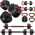 KEY2FUN Adjustable Dumbbells, 22/33/44/66/88LBS Free Weight Set with Connector, 4 in 1 Weight Set Used as Kettlebells, Barbell, Push up Stand, Fitness Exercises for Home Gym Suitable Men/Women