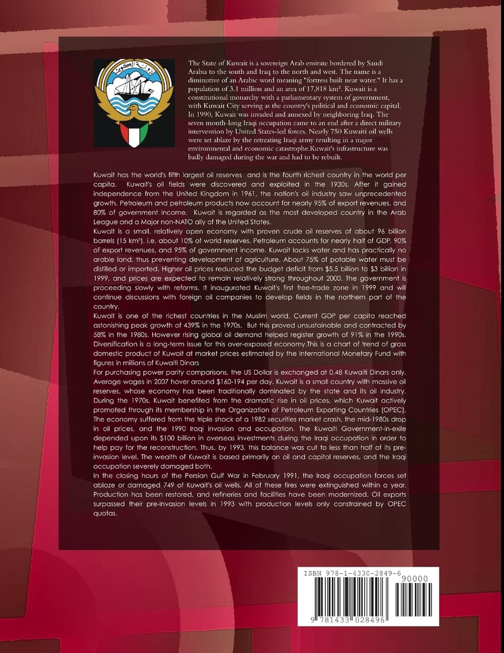 Kuwait Justice System and National Police Handbook Volume 1 Criminal Justice System and Procedures