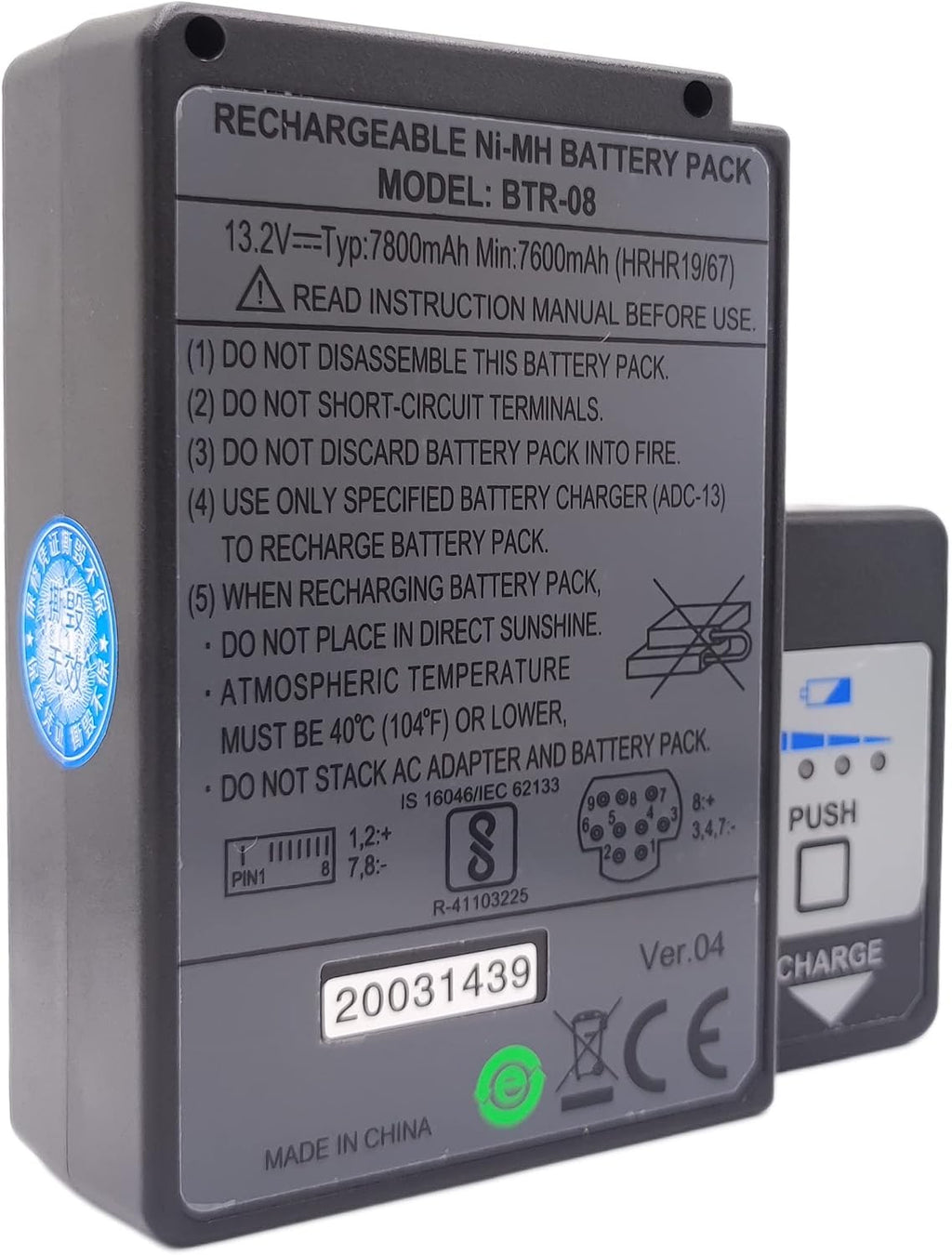 2 in 1 BTR-08 Battery 7800mAh with Charger for Fujikura FSM-60S FSM-60R Fusion splicer Replacement Ni-MH Battery Pack, Rechargeable